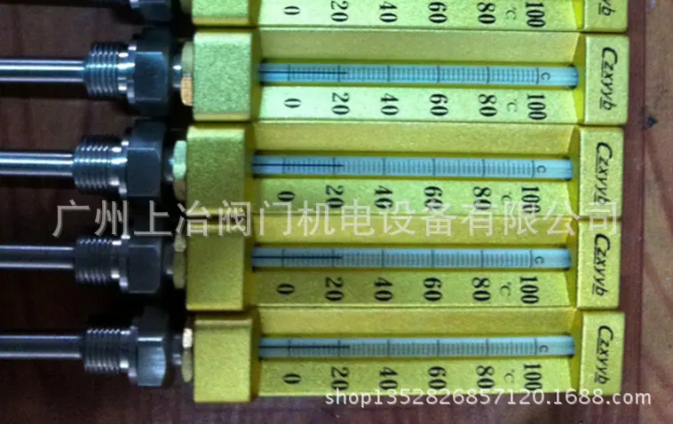黄铜温度计12