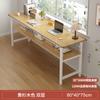 Escritorio Doble Largo Estudiante Hogar Dormitorio Aprendizaje Escritura Casa de Alquiler Mesa de Computadora Rectangular Mesa Estrecha de Pared