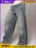 Jeans Azules Lavados Desgastados Estilo Callejero Retro Americano para Mujer, Pierna Recta Suelto Casual Jeans para Hombre