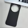 Funda para teléfono móvil sin marco con patrón de fibra de carbono adecuada para Vivo X300Pro X200Ultra Magnética X200S Funda Protectora