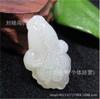 Colgante de Jade Blanco Hotan de Xinjiang Dragón y Fénix Chengxiang Colgante de Jade Blanco Dragón de Dinero Abanico Col Ruyi Colgante de Guanyin