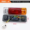Montagem Completa da Lanterna Traseira com Caixa de Carga para Triciclo Elétrico Plugue Lâmpada 12v 48v 60v Pisca Traseiro Luz de Freio Luz de Rodagem LED
