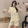 Nuevos Pijamas de Encaje Amarillo de Verano para Mujer, Conjunto de Shorts de Manga Corta de Verano, Ropa de Casa para Dormitorio Estudiantil