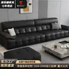 Sofá Laurence Encosto Alto Sofá de Couro Genuíno Estilo Italiano Sofá de Couro Genuíno Preto Sofá Minimalista Linha Reta Sala de Estar