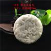 Pingente de Jade Azul Campo Natural Atacado Pingente Guanyin Buda Dragão Bagua Pixiu Sino Colar Pingente Jade Casal Folclórico