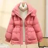 Chaleco de Invierno para Mujer con Relleno de Algodón, Largo Medio, Estilo Nuevo Coreano, Delgado, para Mujeres Petitas, Elegante y Versátil