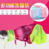 Bolsa Fija Anti-Arañazos y Anti-Mordeduras para Baño de Gatos, Herramienta para Baño de Gatos, Bolsa para Baño de Mascotas, Al por Mayor en Stock del Fabricante