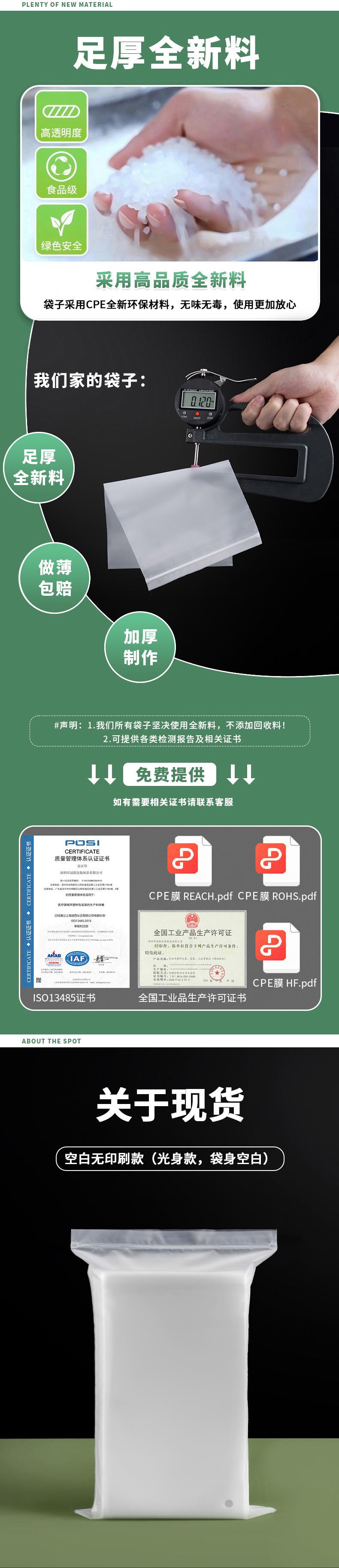 详情4.jpg