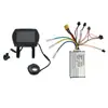Adecuado para Kugoo G2 Scooter Eléctrico 48V 1000W Controlador de Doble Tracción Pantalla Instrumento Accesorios