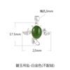 Corrente de morcego de ouro antigo s925 prata esterlina Hetian jade pingente colar nicho simples Jasper colar clavícula cadeia