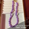 Brincos de Tarraxa Pulseira Colar Novo Traje de Joias Contas Violeta Chinês de Nicho Elegante e Elegante Brincos de Tarraxa Colar