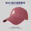 Gorra de béisbol de circunferencia de cabeza grande estilo coreano logo R ala ancha hace que la cara se vea más pequeña gorra de pico profundo corona alta tamaño grande sombrero de corona suave 65 cm
