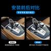 Adequado para o novo filme interno 730li740li750 da BMW 09-20 controle central TPU película protetora transparente