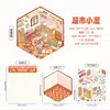 Adesivos de paisagem 3D, kits DIY de cenas em miniatura, adesivos de scrapbook de cenas de desenhos animados, brinquedos artesanais para aliviar o estresse