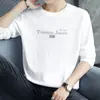 2026 Nueva Camiseta Blanca de Algodón Puro para Hombre de Manga Larga Camisa para Capa Interior de Otoño e Invierno Camiseta de Algodón Holgada con Cuello Redondo
