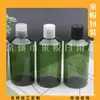 Botella de 300 ml con hombro inclinado y tapa abatible para champú, limpiador facial y champú para mascotas