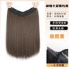Peluca para Mujer Peluca de Una Pieza Cabello Esponjoso con Volumen Cabello Artificial Invisible Sin Costuras Extensiones de Cabello Largo Liso Fino
