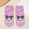 Calcetines Tobilleros de Algodón Peinado con Dibujos Transfronterizos, Calcetines Cortos Rectos Transpirables Finos Lindos para Mujer, Calcetines Bajos de Verano Estilo Japonés