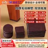 Almofadas de Feltro Espessado Autoadesivas Antiderrapantes Silenciosas para Pés de Mesas e Cadeiras Universais para Banquetas/Camas/Sofás Adesivos Resistentes ao Desgaste para Proteção de Piso