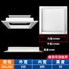 Tapa para Inspeccionar Tuberías de Alcantarillado de 110, Tapa Decorativa de Plástico PVC para Tubería de Desagüe, Tapa de Registro de Baño, Producto Terminado