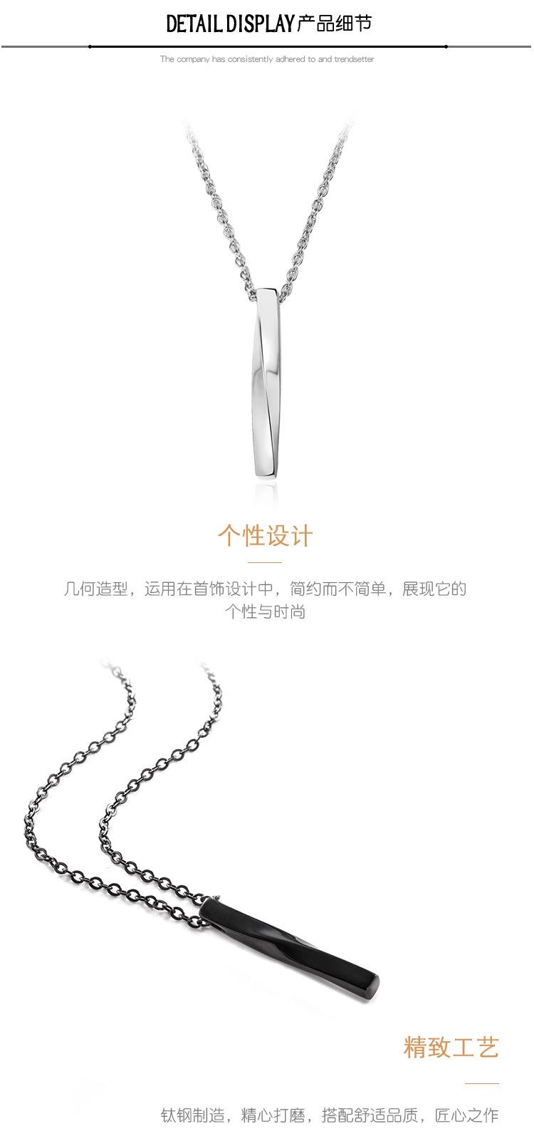 DWX0298-扭方线项链 (3).jpg
