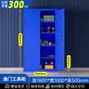 Gabinete de Herramientas de Alta Resistencia, Gabinete de Hierro Metálico, Caja de Herramientas para Reparación de Autos, Almacenamiento en Bodega de Fábrica, Gabinete de Cajones Engrosado
