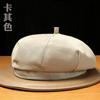 Nuevo Celebridad de Internet Piel de Melón Gorro de Cocinero Boinas de Trabajo para Cocina de Catering Horneado Camarera de Tienda de Té con Leche Estampado Femenino