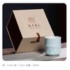Taza de té pequeña de bambú creativa de celadón de Longquan Xinyu de montaña vacía, taza de té de cerámica para el hogar con logotipo