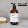 Shampoo, gel de banho, condicionador, desinfetante para as mãos de hotel estrelado, conjunto de higiene pessoal para banho de pousada e clube, frasco grande