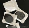 Adesivos de Borracha com Malha Auto-Adesivos 9*6.5cm, Absorventes de Som, Adesivos Antiderrapantes para Solas de Sapato, Pastilhas Antiderrapantes para Solas de Sapato