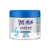 Meita Gel Crema Gel Agua Al por Mayor Hombres y Mujeres Gel Hidratante Fijador Gel para el Cabello Cera para el Cabello Fijación Fuerte Producto Genuino