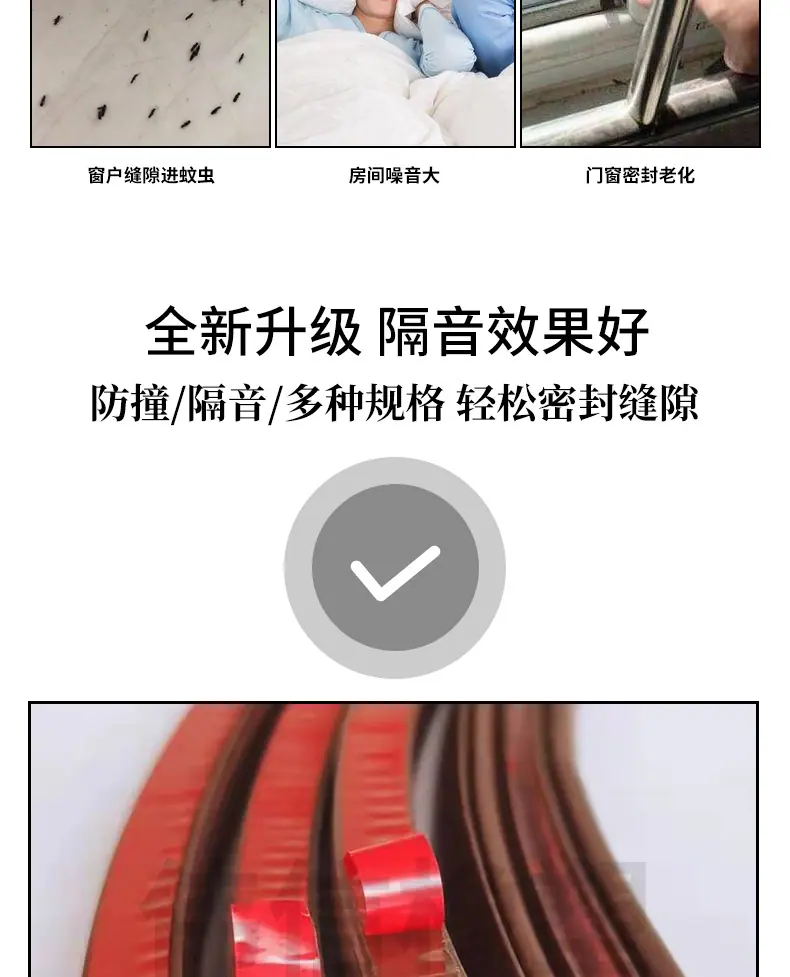 详情页-新_05.jpg