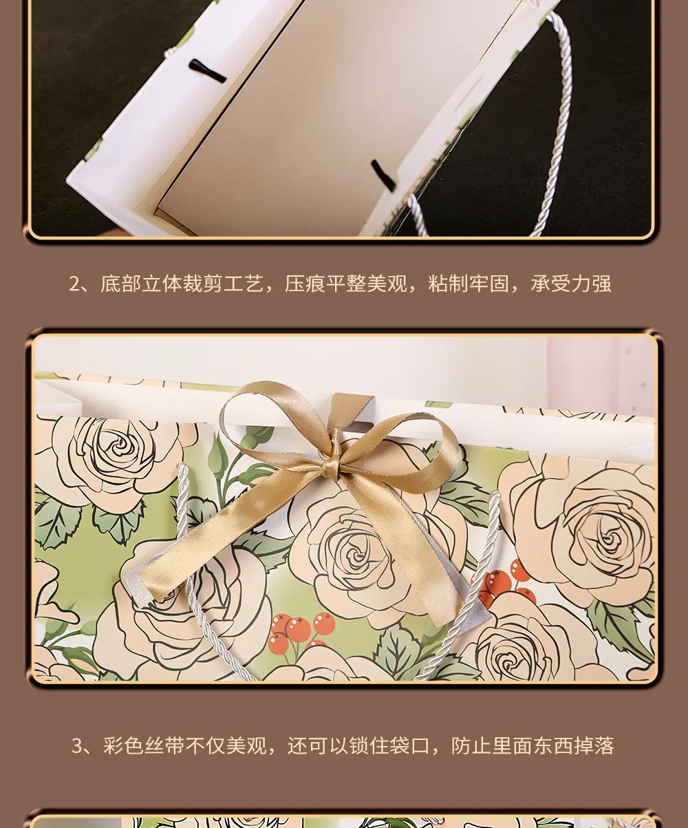 花朵手提袋_14.jpg