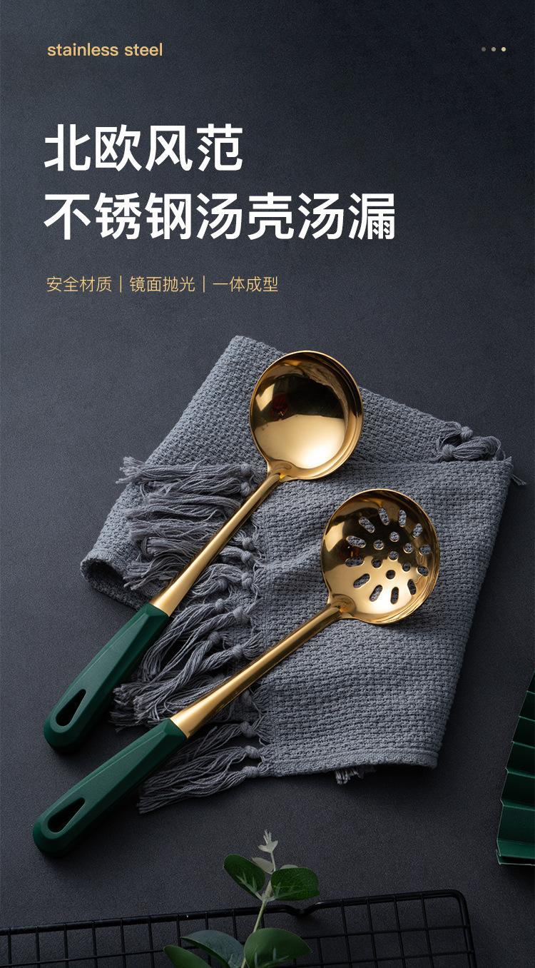 详情_01.jpg