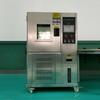 Cámara de prueba de temperatura y humedad constantes, máquina de prueba de temperatura, equipo de prueba de ambiente de calor y temperatura constante de acero inoxidable, máquina