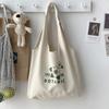 Bolsa de lona verde Mori, grande capacidade, estilo preguiçoso, para carregar folhas, estilo coreano simples, bolsa de livros para estudantes