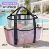 Nueva Bolsa de Malla para Playa, Baño, Portátil de Gran Capacidad para Artículos de Tocador, Viaje, Natación, Fitness, con Drenaje
