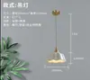 Lámparas de Mesa Cerámicas, Lámparas Colgantes de Latón, Lámparas de Mesita de Noche, Lámparas de Barra Alargada, Lámparas de Isla Estilo Japonés, Lámparas para Entrada, Lámparas para Ventana de Mirador, Lámparas Pequeñas para Dormitorio