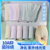 [Exquisito Set de Regalo de 5 Piezas] Pantalones de Seda de Cintura Alta para Control de Abdomen 10A Seda de Morera Antibacteriana Ropa Interior Cómoda para Mujer Tallas Grandes