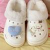 Tamancos Femininos de Inverno para Exterior com Forro de Lã Quente e Aumento de Altura, Chinelos Confortáveis de Calçar Fácil com Design de Cachorrinho Fofo, Estilo Coreano, Adoráveis Chinelos de Algodão