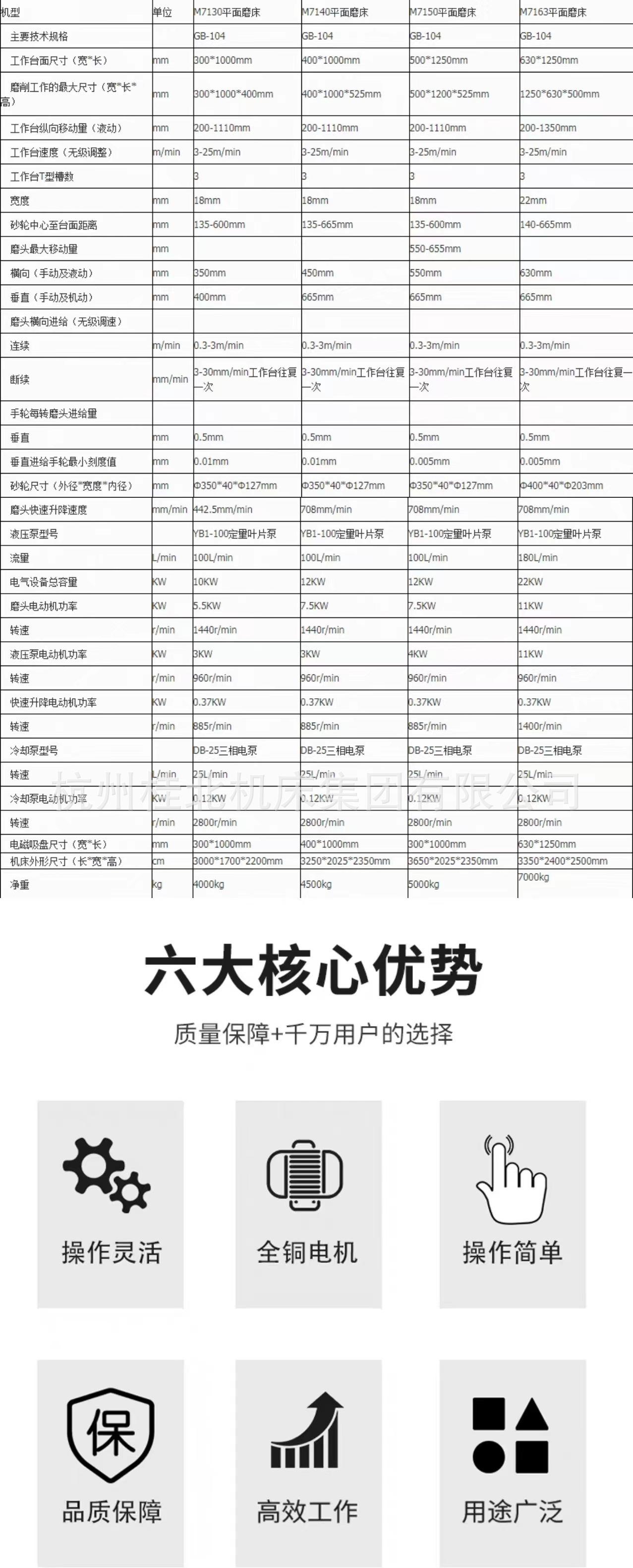 微信图片_20230415153431