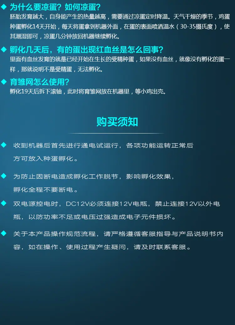 详情_19.jpg