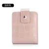 Bolsa Casual de Couro PU com Padrão Crocodilo para Batom Coreano, Armazenamento, Pequena, Portátil, Maquiagem, Batom, com Espelho