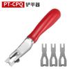 Cuchillo gancho de PVC cuchillo gancho para alfombra cuchillo con forma de pez cuerno de goma corte cuchillo pala creciente cuchillo de empuje para pared dispositivo ranurador con rueda guía