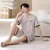 Pijama de Manga Corta para Hombre Recomendado en Tienda Física, Nuevo Estilo de Verano Pijama de Algodón Lyocell, Conjunto Casual de Ropa para el Hogar para Hombre