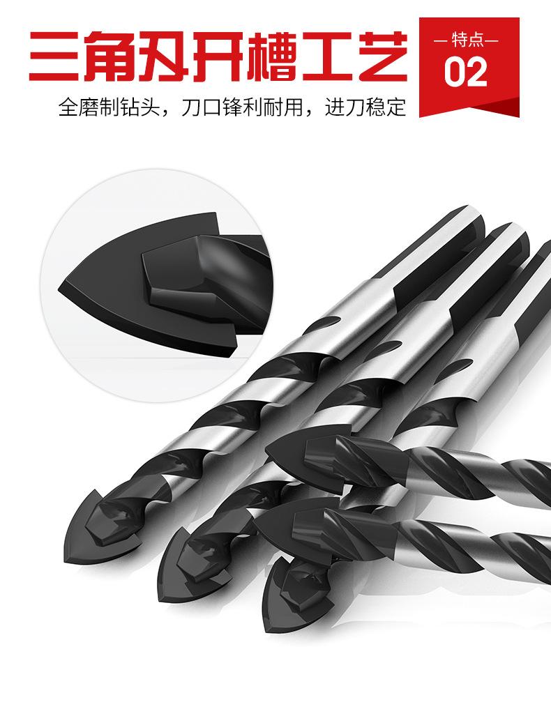 详情页_08.jpg
