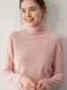 Suéter Clásico de Punto de Cachemira a la Moda con Cuello Alto Apilado para Mujer, Nueva Camisa Básica de Otoño e Invierno para Usar en Capas o Sola