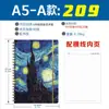 Cuaderno de Espiral Transfronterizo A5 Multi-Estilo Libro de Registro para Reuniones de Oficina de Negocios Bloc de Notas B5 Inglés