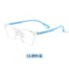 Gafas Antiluz Azul para Niños Marco Ovalado Tr90 Lentes Planos Transparentes Protección Ocular Antirradiación Aprendizaje 25854