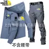 Conjunto Deportivo de Dos Piezas para Hombre de Comercio Exterior, Chaqueta y Pantalones de Trabajo, para Primavera y Otoño, Ciclismo al Aire Libre, con Capucha, Secado Rápido, Moderno y Casual